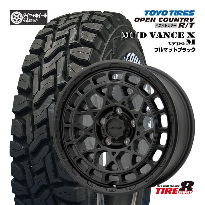 デリカD:5（CV＃W）・RAV4（30/50系 PHV除く）など マッドヴァンスX タイプM 16×7.0J+35 5/114.3 フルマットブラック トーヨー オープンカントリーR/T 235/70R16 ホワイトレター 新品タイヤホイール16インチ4本SET