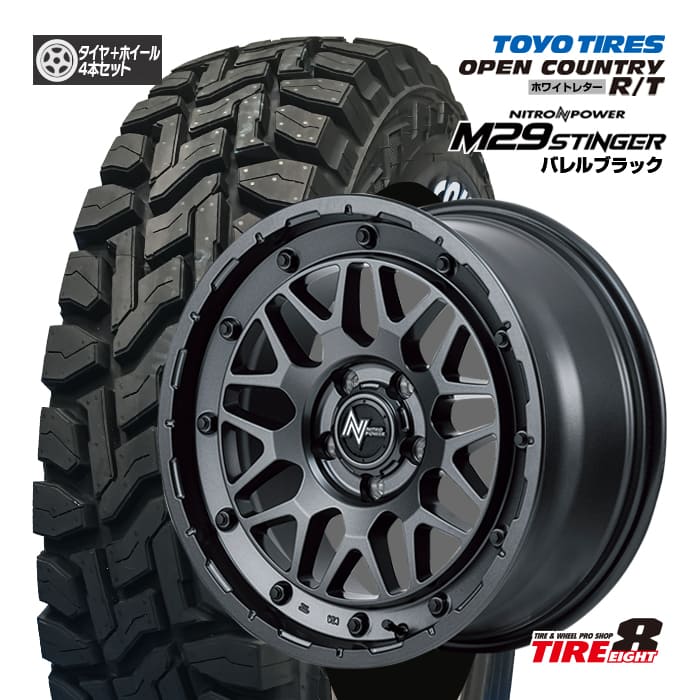 楽天市場】【人気の4WD・SUV用ホイール】デリカD:5（CV＃W