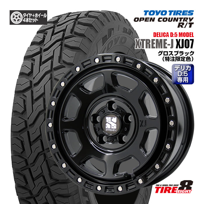 XJ07 16インチ　114.3 5h デリカ、ヤリスクロス　など HOT STUFF 4本セット 16インチ デリカD:5 RAV4 エクストレイル T31