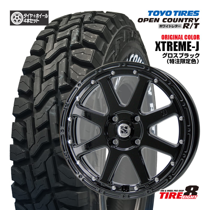 Amazon | (タイヤ) トーヨータイヤ オープンカントリー R/T 145