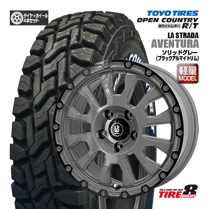 デリカD:5（CV＃W）・RAV4（30/50系 PHV除く）などラ ストラーダ アヴェンチュラ ソリッドグレー16&times;7.0+42 5/114.3トーヨー オープンカントリーR/T235/70R16 ホワイトレター 新品タイヤホイール4本SET｜タイヤエイト店