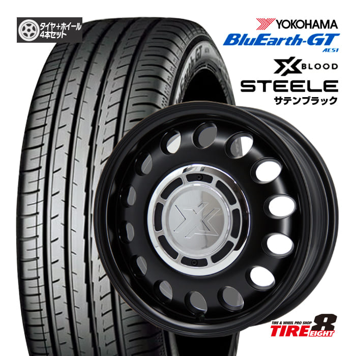 【新型シエンタなど】クロスブラッド スティール15×6.0J+42 5/100(トヨタ専用ハブ54.1)サテンブラックヨコハマ ブルーアースGT AE51185/65R15 新品タイヤホイール15インチ4本SETYOKOHAMA BLUE EARTH GT AE51|タイヤエイト店