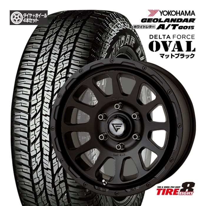 楽天市場】DELTAFORCE OVAL デルタフォース オーバル17×8.0J+20 楽天市場】DELTAFORCE OVAL デルタフォース オーバル17×8.0J+20