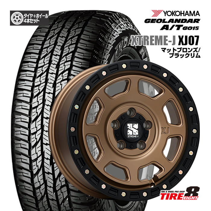 kz①225/55R18 ヨコハマ夏タイヤ4本 溝有 RAV4 デリカ 新しい季節 kz様専用①225/55R18 ヨコハマ夏タイヤ4本 デリカ