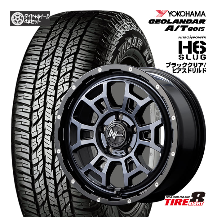【人気の4WD・SUV用ホイール】デリカD:5（CV＃W）・RAV4（30/50系 PHV除く）などナイトロパワー H6スラッグブラッククリア/ピアスドリルド16&times;7.0J+40 5-114ヨコハマジオランダーA/T G015215/70R16 ブラックレター 新品タイヤ ホイールセット｜タイヤエイト店 93,775円