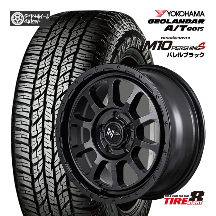 【人気の4WD・SUV用ホイール】 デリカD:5（CV＃W）・RAV4（30/49系 PHV除く）など ナイトロパワー M10パーシングS バレルブラック 16×7.0J+40 5-114 ヨコハマジオランダーA/T G015 215/70R16 ブラックレター 新品タイヤ ホイールセット 16インチ 168,850円