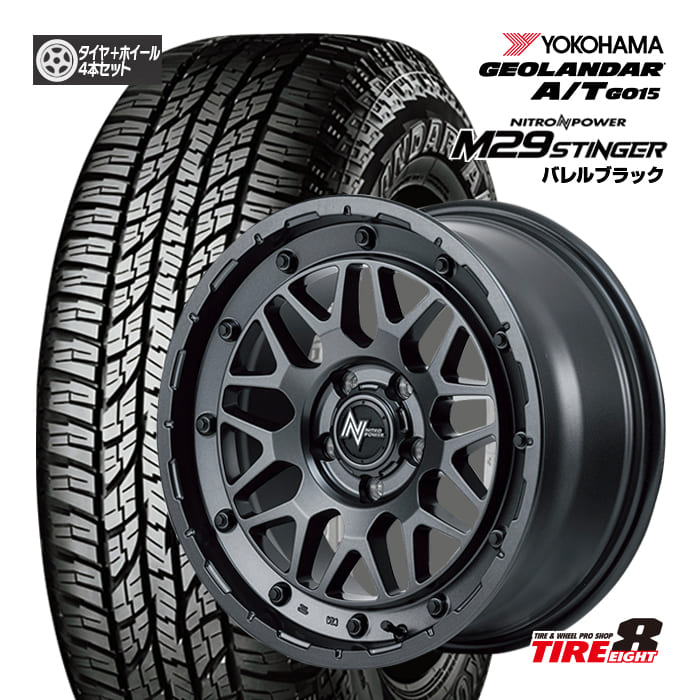 楽天市場】【人気の4WD・SUV用ホイール】デリカD:5(CV#W 楽天市場】【人気の4WD・SUV用ホイール】デリカD:5(CV#W