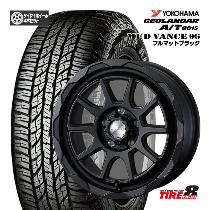 みー KMC 16インチホイール デリカRAV4 16x7.5 +30 みー様専用 KMC 16インチホイール デリカRAV4 16x7.5 +30 - メルカリ