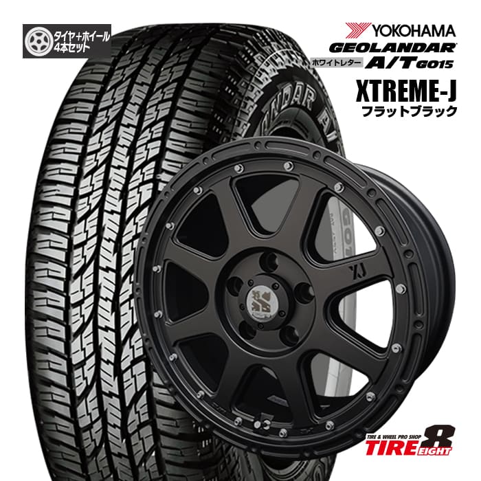 みー KMC 16インチホイール デリカRAV4 16x7.5 +30 OPEN COUNTRY 新品 デリカD5 RAV4 CX5 タイヤ ホイール セット