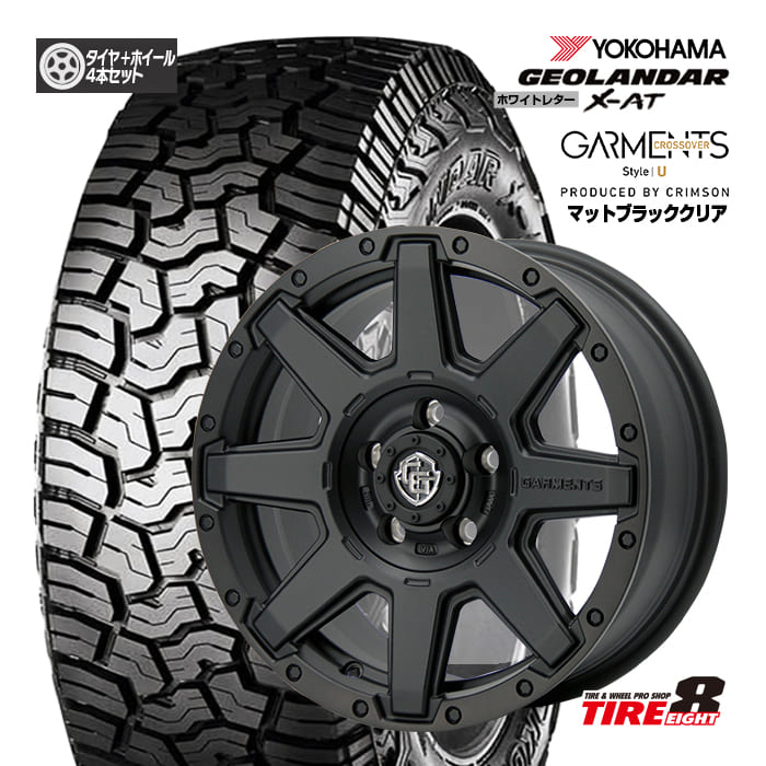 【厳選!!数量限定値下げ!!】 デリカD:5（CV＃W）・RAV4（30/51系 PHV除く）など CROSSOVER GARMENTS スタイルU 16×7.0J+35 5/114 マットブラッククリア ヨコハマ ジオランダーX-AT G016 アウトラインホワイトレター 235/70R16新品タイヤホイール4本SET