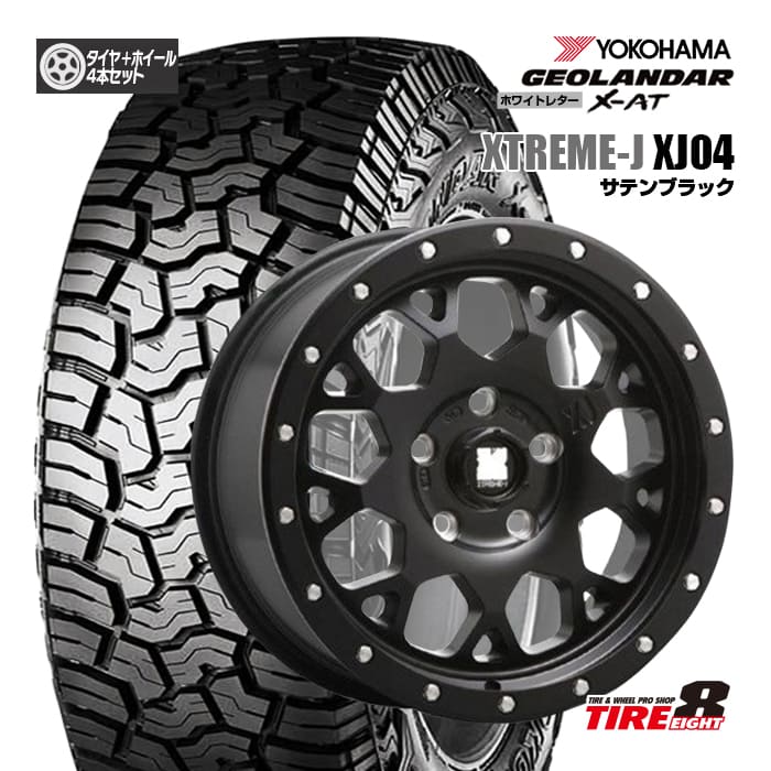 楽天市場】【人気の4WD・SUV用ホイール】デリカD:5（CV＃W