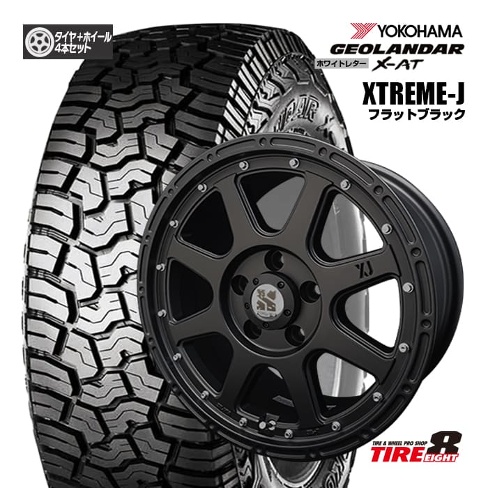 デリカD:5（CV＃W）・RAV4（30/50系 PHV除く）などXTREME-J エクストリームJ16&times;7.0J+35 5/114フラットブラックヨコハマジオランダーX-AT G016235/70R16アウトラインホワイトレター新品タイヤホイールセット｜タイヤエイト店