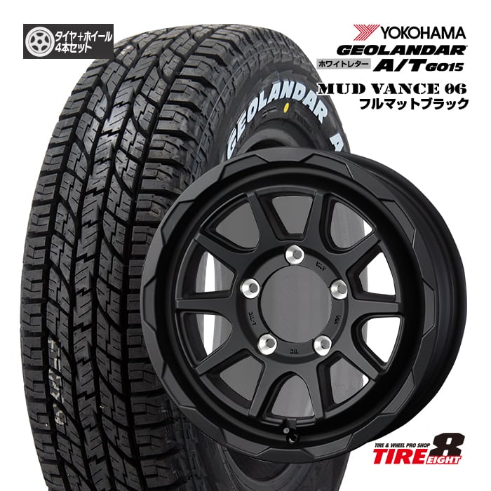 楽天市場】【大人気の4×4セット】ジムニー用セットMUD VANCE06