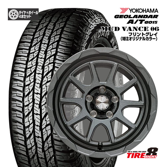 ナカムラ　16インチタイヤ 楽天市場】【人気の4WD・SUV用ホイール】デリカD:5・RAV4（30/50