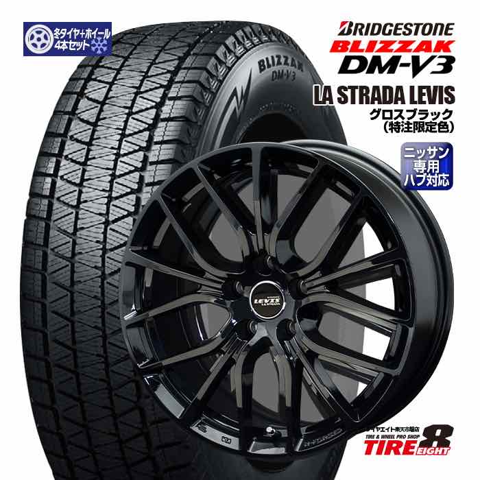 楽天市場】【当社オリジナルホイール専用空気圧センサー】レクサスNX