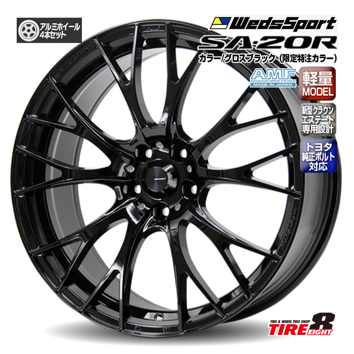 楽天市場】【ENKEI MADE 信頼の日本製・トヨタ専用】新型クラウン