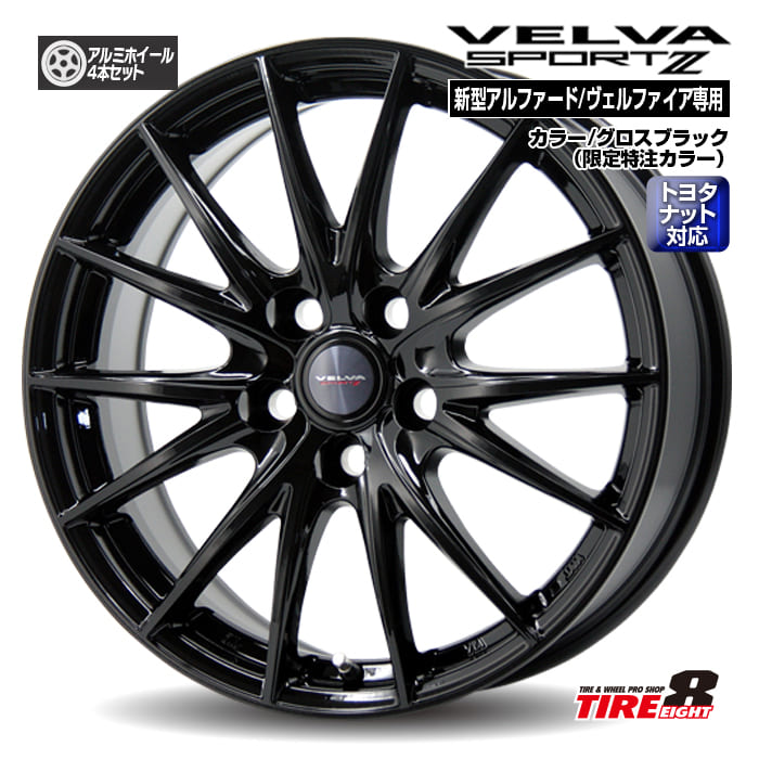 完組ホイール 黒 マルカサービス 16インチ ZX10 6.5J+53 5H-114.3 4本 ホイール ノア