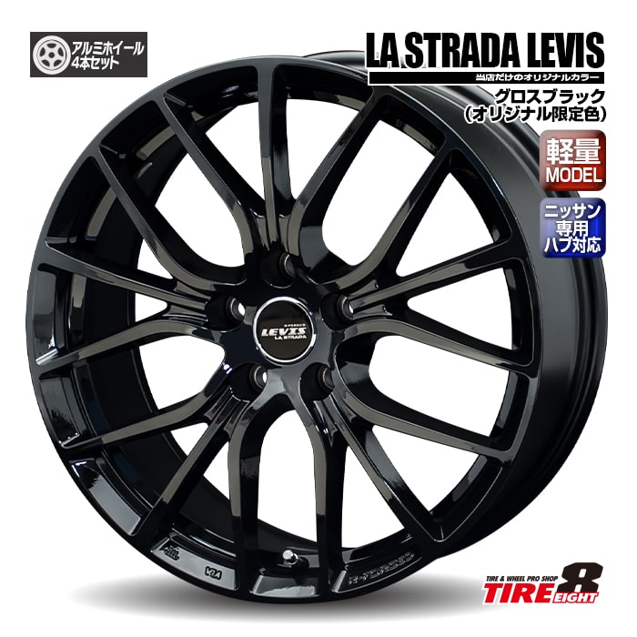 楽天市場】【トヨタ車専用 当社オリジナルサイズ】アルファード/ヴェル