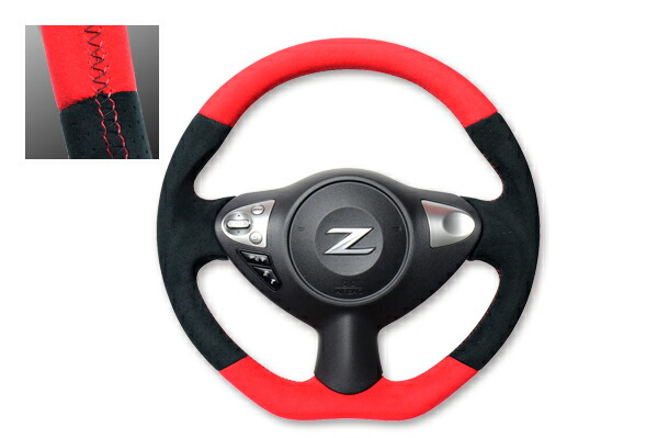 ステアリング Amazon.co.jp: ステアリングホイール 方向盤 Steering wheel 車