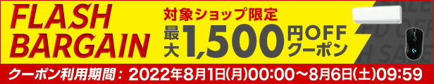 楽天市場】MOTO-TRON (モトトロン) タイヤウォーマー 17インチ TWD 120/70/17 200/55/17 BK ブラック  コントローラー付属 : tirewheel 楽天市場店