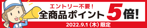 楽天市場】MOTO-TRON (モトトロン) タイヤウォーマー 12インチ TWN 110/70/12 120/70/12 BK ブラック :  tirewheel 楽天市場店