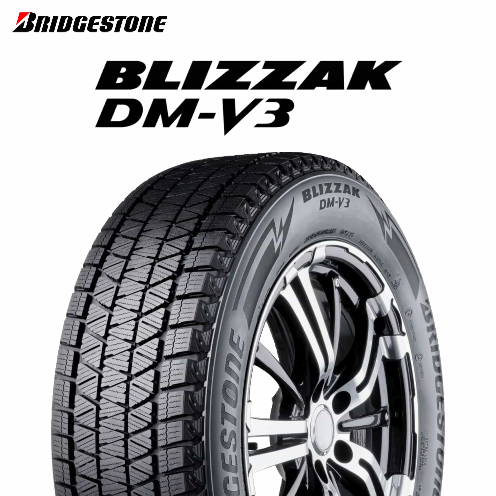 楽天市場】23年製 日本製 235/55R18 100T ブリヂストン BLIZZAK DM-V3