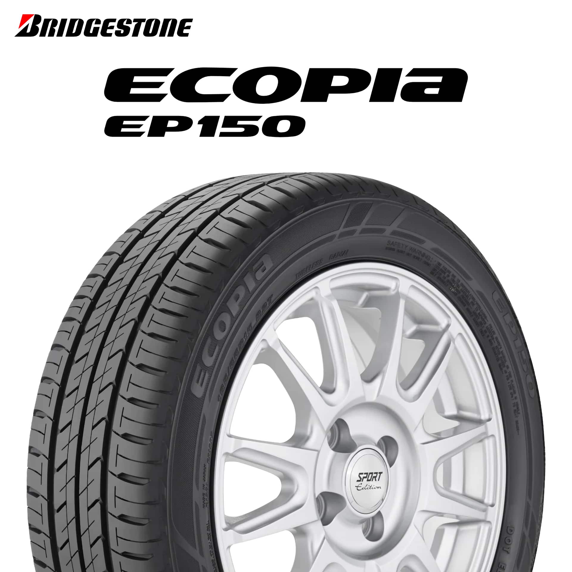 楽天市場】24年製 205/45R17 84W ブリヂストン ECOPIA EP150（エコピア