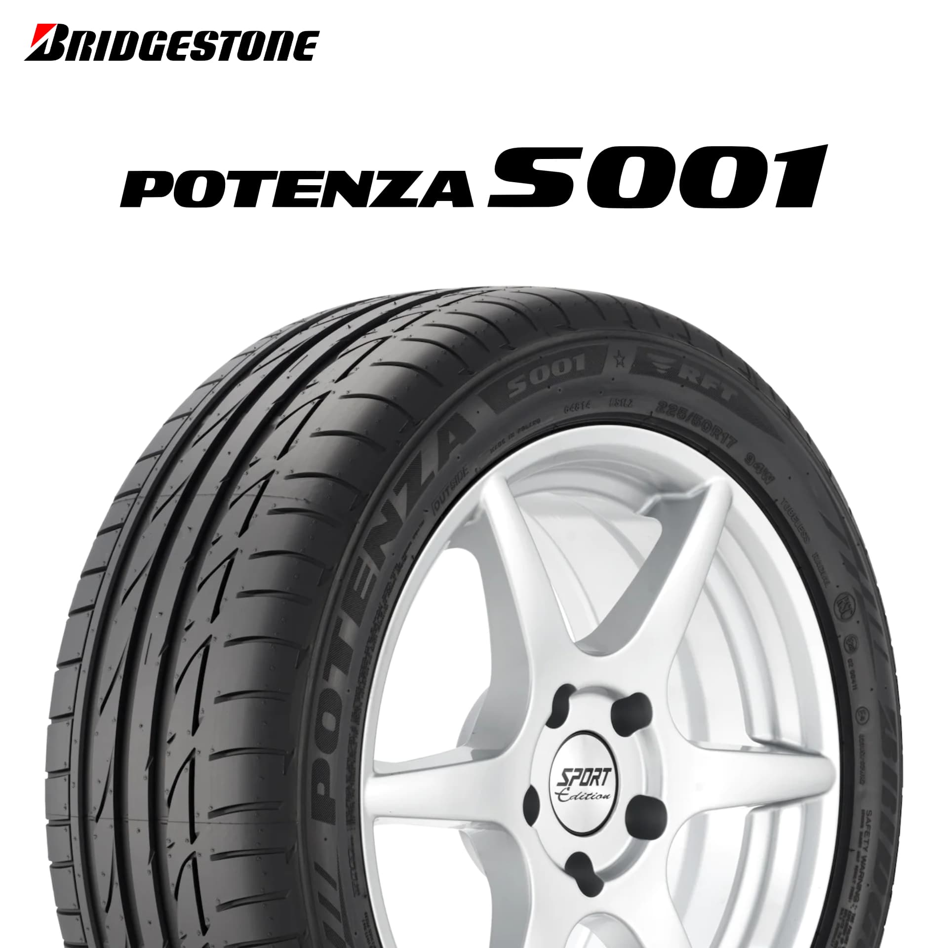 楽天市場】24年製 245/35R18 92Y XL RFT ☆ ブリヂストン