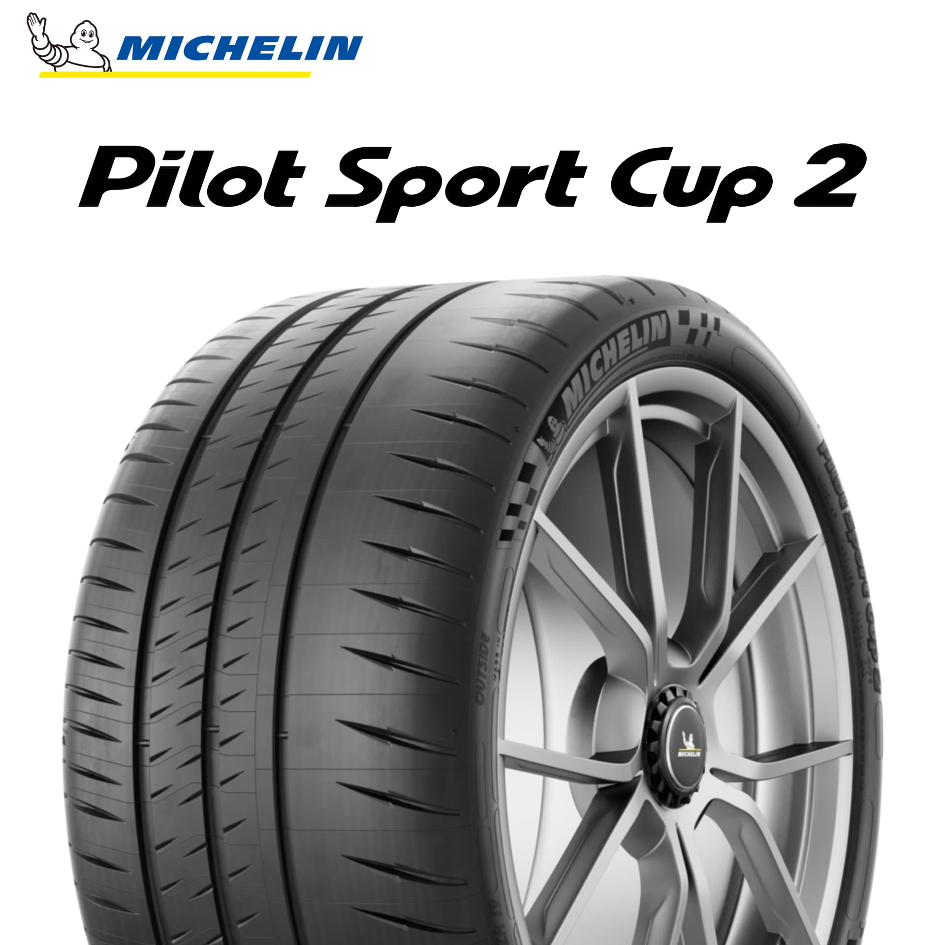 楽天市場】正規輸入品 ミシュランタイヤ パイロットスポーツ