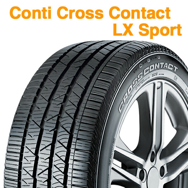 店 285 40r22 コンチサイレント 110y Landrover承認 スポーツ Contact Contact クロス Cross コンチネンタル コンタクト Cross Ccc Lr Tirewheel 新品 年製 Conti ラスト3本 Lx 285 40r22 コンチ 110y Continental Xl 110y Lx Contisilent