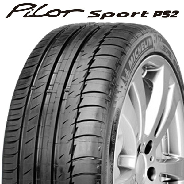 楽天市場】21年製 225/45R17 94Y XL ☆ ミシュラン PRIMACY 4 (プライマシー4) BMW承認タイヤ 17インチ 新品 :  tirewheel 楽天市場店