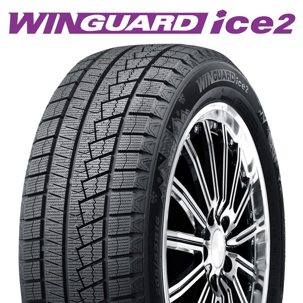 22年製 175 70R14 84T ネクセンタイヤ WINGUARD ice2 (ウインガード アイス2) スタッドレスタイヤ 14インチ 新品
