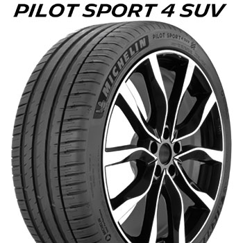 人気 おすすめ 22年製 295 40R20 110Y XL ミシュラン PILOT SPORT 4