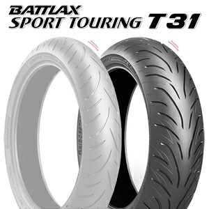 マラソンpointup 25年製 190/50ZR17 (73W) ブリヂストン バトラックス スポーツ ツーリングT31 BRIDGESTONE BATTLAX SPORT TOURING T31 新品 バイクタイヤ リア用 日本製|tirewheel 店