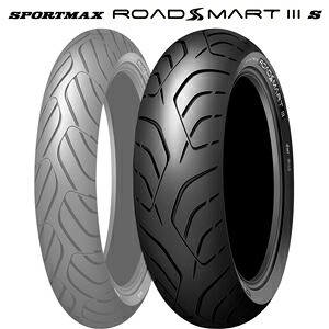 25年製 180/55ZR17 (73W) ダンロップ スポーツマックス ロードスマート3S DUNLOP SPORTMAX ROADSMART 3S 新品 バイクタイヤ リア用 日本製 17,155円