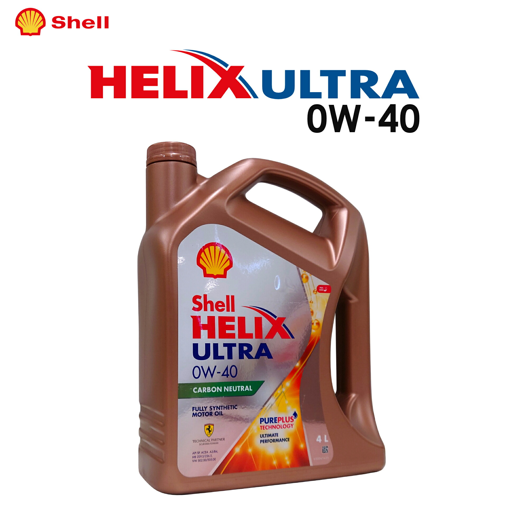 helix_ultra_0w40.jpg