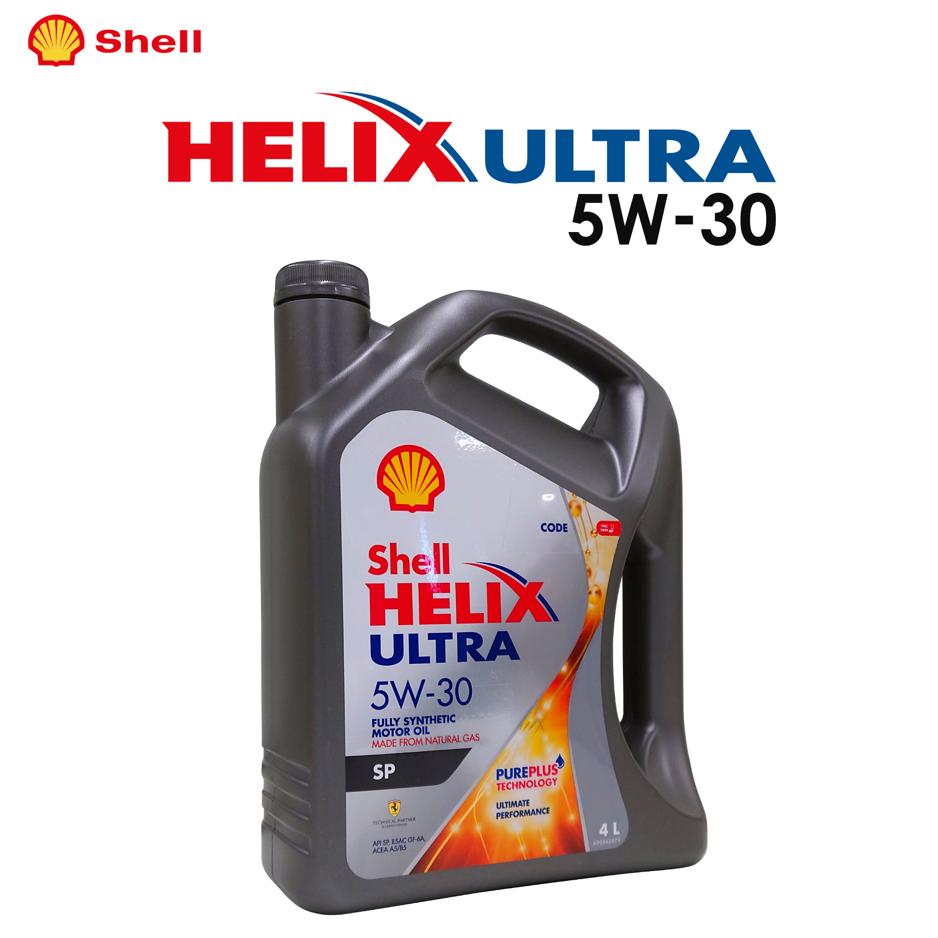楽天市場】Shell HELIX ULTRA (シェル ヒリックス ウルトラ) 5W-40 4L 