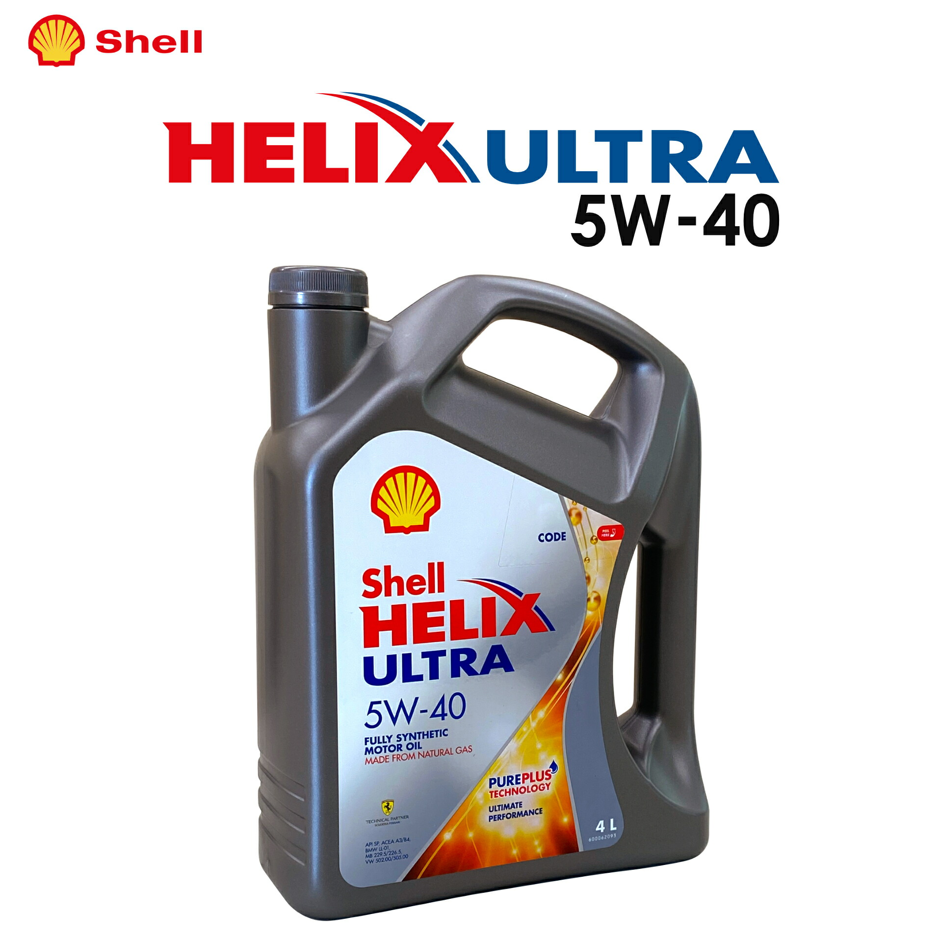 helix_ultra_5w40.jpg