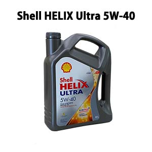 驚きの価格が実現 Shell Helix Ultra シェル ヒリックス ウルトラ 5w 40 4l エンジンオイル Fucoa Cl