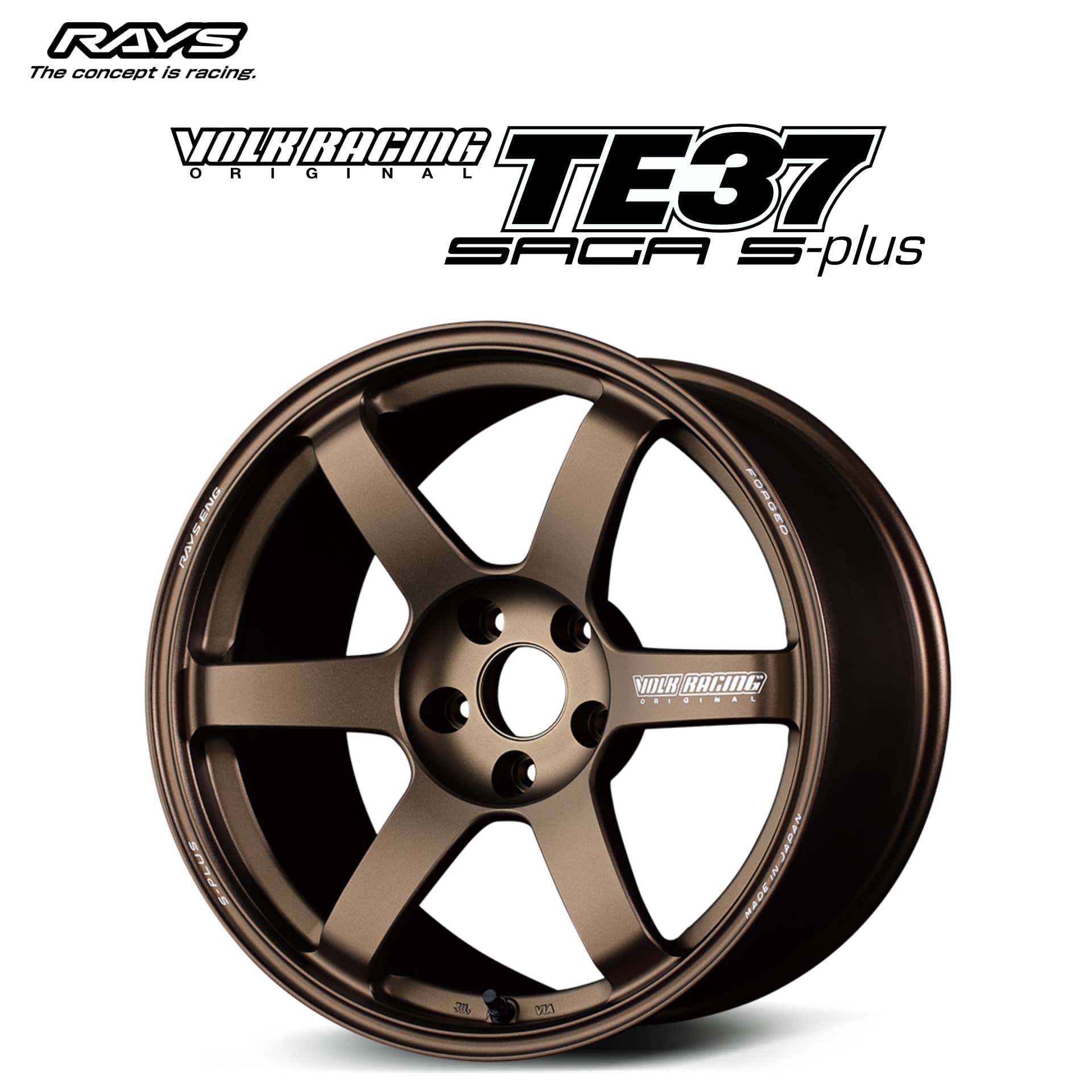 楽天市場】ホイール単品 1台分 RAYS VOLK RACING TE37 SAGA SL 楽天市場】ホイール単品 1台分 RAYS VOLK RACING TE37 SAGA SL