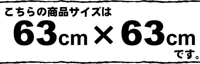 テーブル 天板のみ 630×630 アンティーク調 テーブル オシャレ カフェ風 正方形木製テーブル天板 カフェ風テーブル 古材 天板 テーブル カウンターテーブル コンソールテーブル テーブル 天板のみ 630×630 アンティーク調 テーブル オシャレ カフェ風 正方形木製テーブル天板 カフェ風テーブル 古材 天板 テーブル カウンターテーブル コンソールテーブル
