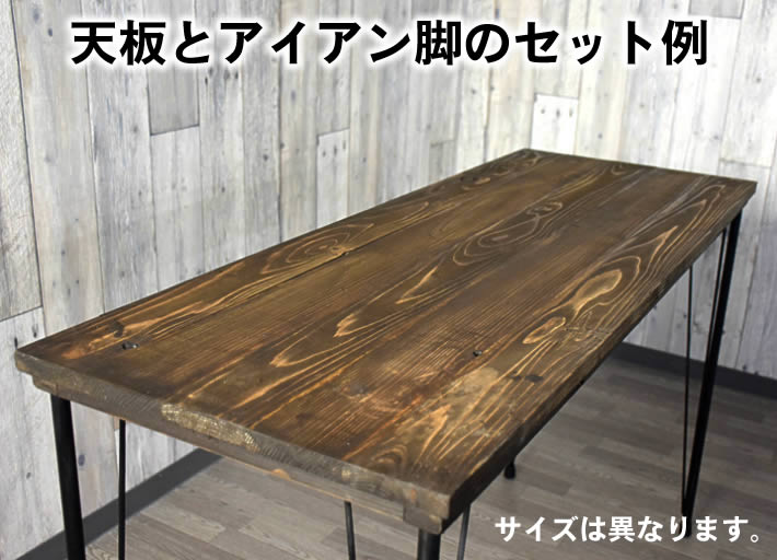 テーブル 天板 107400-テーブル 天板 カインズ