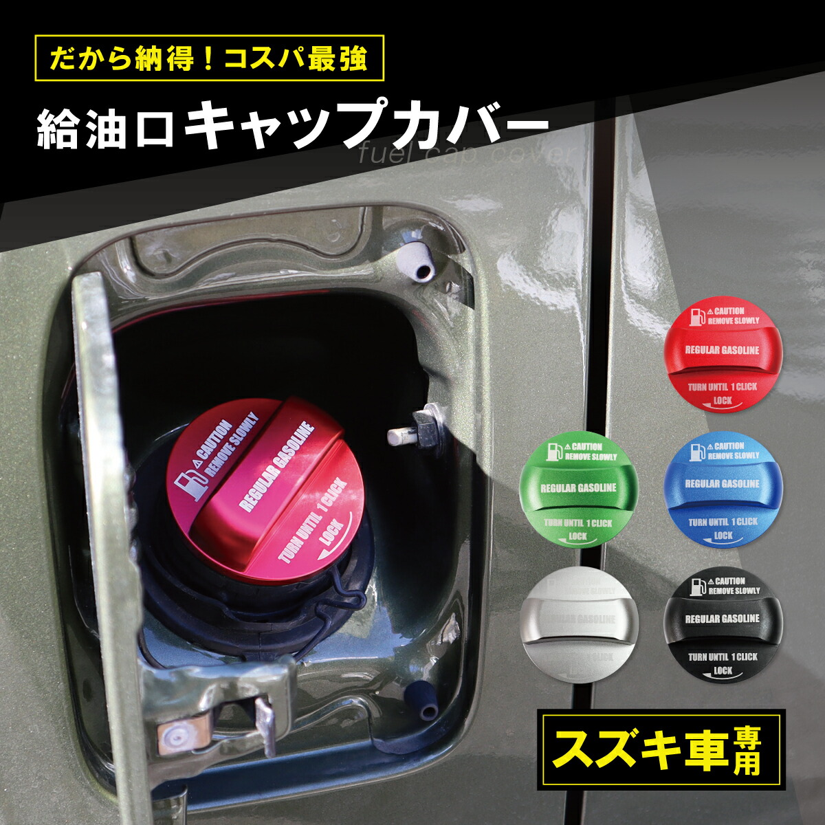 楽天市場】ハイエース 200系 1型 2型 3型 4型 5型 6型 7型