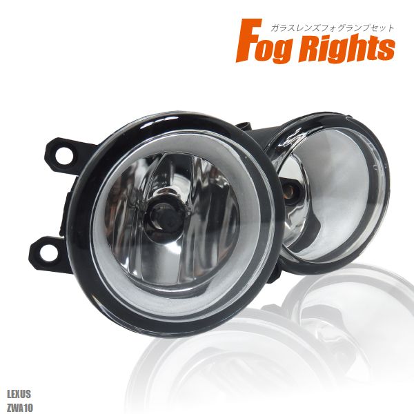 楽天市場】フォグランプ アコード CW2 ホンダ H8 H11 H16 LED HID ハロゲン バルブ 交換 ガラス レンズ 汎用 ライト  左右セット 防水 カバー 新品 : TNS