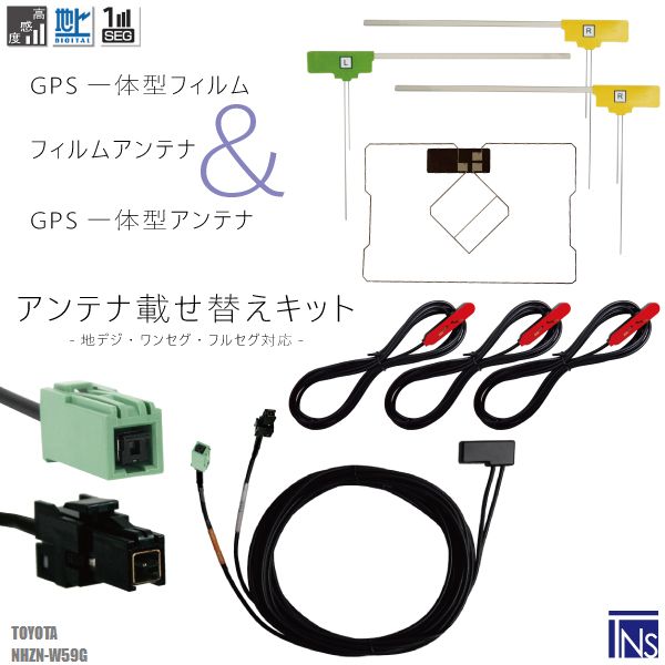 lv70-nhzn-w59g.jpg
