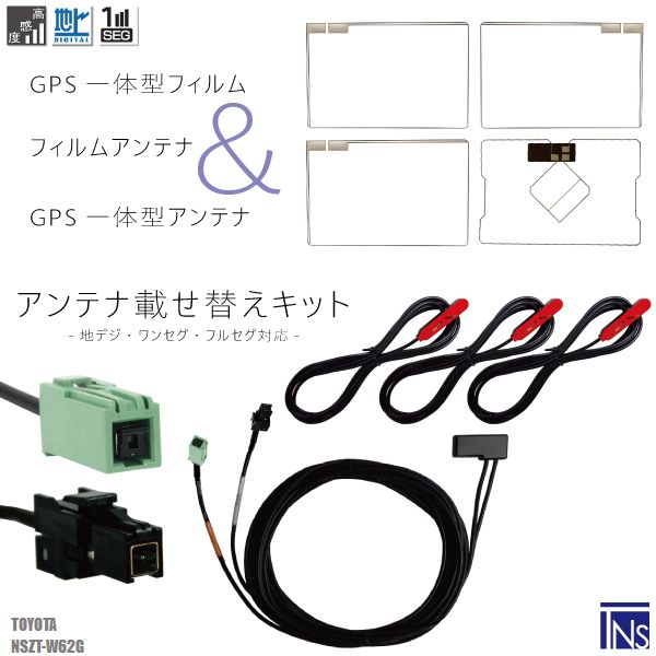 sv80-nszt-w62g.jpg sv80-nszt-w62g.jpg