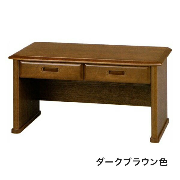 楽天市場】文机 座机 書斎机 MK4321 若草 幅76cm 国産 日本製