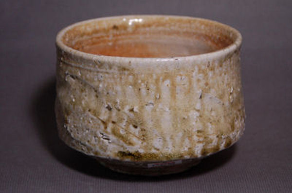 焼締 抹茶茶碗 文部大臣奨励賞受賞作家 荒川明作　木箱付き こだわりのギフト 還暦祝い などの贈り物に最適 無料ラッピング　yti-19