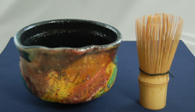 虹彩楽 　抹茶茶碗 　文部大臣奨励賞受賞作家 荒川明作 　木箱付き こだわりのギフト 還暦祝い などの贈り物に最適 無料ラッピング　dch-9｜荒川明の陶芸ギャラリー