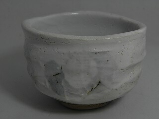 87450円 特別オファー 志野焼 抹茶茶碗 荒川 明作 文部大臣奨励賞受賞 還暦祝い 定年祝い 退職祝い 結婚祝い ギフト 誕生日 クリスマスプレゼント 金婚式のお祝いの贈り物に 送料無料 木箱付き kch-8